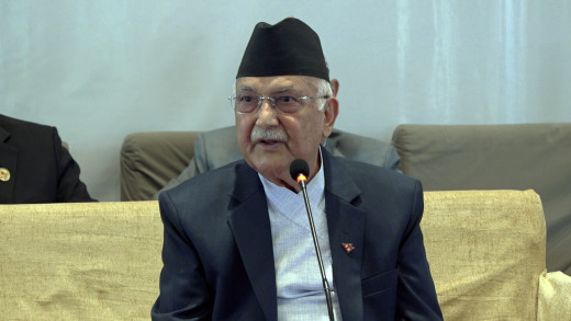 एमाले संसदीय दलको बैठक बस्दै